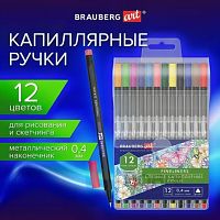 Ручки капиллярные (линеры), 12 ЦВЕТОВ, BRAUBERG ART, CLASSIC, трехгранные, металлический наконечник, линия письма 0,4 мм, 144147
