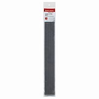 Сменные маты для резака BRAUBERG TRIPLE CUT, КОМПЛЕКТ 5 шт., 532335