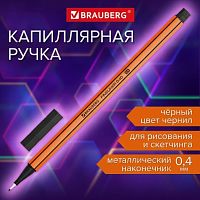 Ручка капиллярная (линер) ЧЕРНАЯ, BRAUBERG FINE 040, металлический наконечник, шестигранная, линия письма 0,4 мм, 144139
