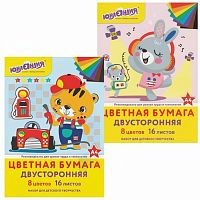 Цветная бумага, А4, 2-сторонняя офсетная, 16 листов 8 цветов, на скобе, ЮНЛАНДИЯ, 200х280 мм (2 вида), 129558