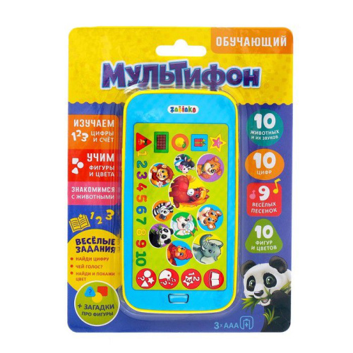 Музыкальный телефон Обучающий мультифон