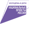 Молодежь и дети