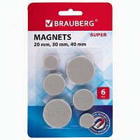 Магниты МОЩНЫЕ, НАБОР 20 мм - 2 шт., 30 мм - 2 шт., 40 мм - 2 шт., серые, BRAUBERG "SUPER", 237481