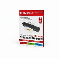 Пленки-заготовки для ламинирования БОЛЬШОГО ФОРМАТА, А3, КОМПЛЕКТ 100 шт., 100 мкм, BRAUBERG, 530895