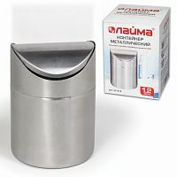 Урна для мусора LAIMA настольная, с качающейся крышкой, 1,2 л, 18,5х13х12,8 см, нержавеющая сталь, матовая, 601618