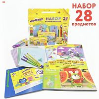 Набор школьных принадлежностей в подарочной коробке ЮНЛАНДИЯ "НАБОР ПЕРВОКЛАССНИКА", 28 предметов, 880119