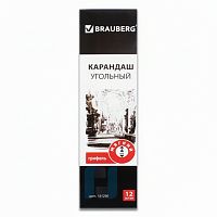 Карандаш (1 штука) угольный BRAUBERG ART CLASSIC, МЯГКИЙ, круглый, корпус черный, заточенный, 181290
