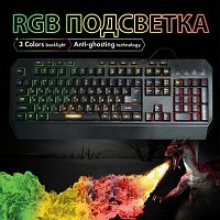 Клавиатура проводная игровая SONNEN KB-7700, USB, 104 клавиши + 10 программируемых клавиш, RGB, черная, 513512