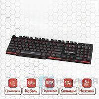 Клавиатура проводная SONNEN KB-7010, USB, 104 клавиши, LED-подсветка, черная, 512653