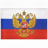Флаг России 90х135 см, с гербом РФ, BRAUBERG, 550178, RU02