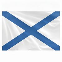 Флаг ВМФ России "Андреевский флаг" 90х135 см, полиэстер, STAFF, 550233