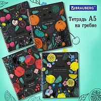 Тетрадь А5 96л. BRAUBERG гребень, клетка, глянцевая ламинация, ДИЗАЙН 2, 404420