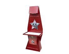 Интерактивная проекционная книга Страницы памяти