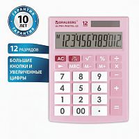 Калькулятор настольный BRAUBERG ULTRA PASTEL-12-PK (192x143 мм), 12 разрядов, двойное питание, РОЗОВЫЙ, 250503