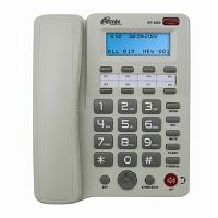 Телефон RITMIX RT-550 white, АОН, спикерфон, память 100 ном., тональный/импульсный режим, белый, 80002154
