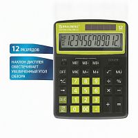 Калькулятор настольный BRAUBERG EXTRA COLOR-12-BKLG (206x155 мм), 12 разрядов, двойное питание, ЧЕРНО-САЛАТОВЫЙ, 250477