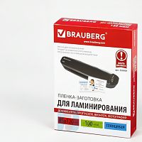 Пленки-заготовки для ламинирования МАЛОГО ФОРМАТА (85х120 мм), КОМПЛЕКТ 100 штук, 125 мкм, BRAUBERG, 530901