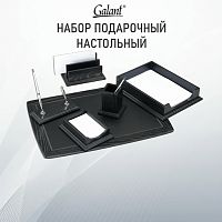 Набор настольный GALANT "Black Hawk" из дерева, 6 предметов, цвет "чёрный дуб", 238167