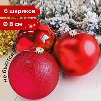 Шары елочные ЗОЛОТАЯ СКАЗКА, НАБОР 6 штук, пластик, 8 см, КРАСНЫЕ (глянец, матовый, глиттер), 590873