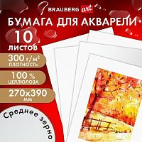 Бумага для акварели, 300г, 270x390мм, среднее зерно, 10 листов, BRAUBERG ART PREMIERE, 115335