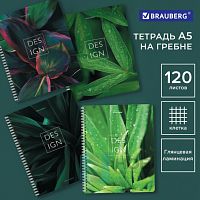 Тетрадь А5 120л. BRAUBERG гребень, клетка, глянцевая ламинация, ДИЗАЙН 2, Код_1С, 404448