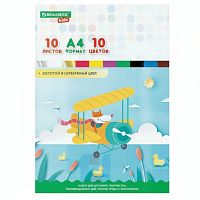 Картон цветной А4 МЕЛОВАННЫЙ ВОЛШЕБНЫЙ EXTRA, 10л. 10цв., в папке, BRAUBERG KIDS, 200х290мм, Лисенок-пилот, 115157