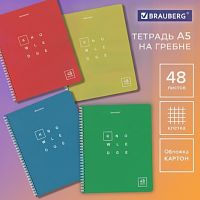 Тетрадь А5 48л. BRAUBERG, гребень, клетка, обложка картон, ДИЗАЙН_4, код_1С, 404339