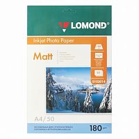 Фотобумага А4, 180 г/м2, 50 листов, односторонняя, матовая, LOMOND, 0102014