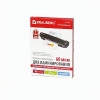 Пленки-заготовки для ламинирования МАЛОГО ФОРМАТА, А6, КОМПЛЕКТ 100 шт., 60 мкм, BRAUBERG, 531784