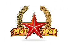 Декорация на стену День Победы