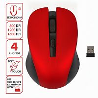 Мышь беспроводная с бесшумным кликом SONNEN V18, USB, 800/1200/1600 dpi, 4 кнопки, красная, 513516