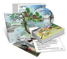 Комбинированное наглядное пособие Времена года (1-4 классы)