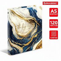 Тетрадь на кольцах А5 175х215мм, 120л, твердый картон, фольга, клетка, BRAUBERG, Style, 404719