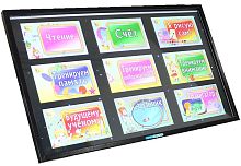 Интерактивная панель ИнтерТач (InterTouch) (43″-75″, со встроенным компьютером)