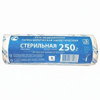 Вата хирургическая стерильная НИКА 250 гр