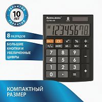 Калькулятор настольный BRAUBERG ULTRA-08-BK, КОМПАКТНЫЙ (154x115 мм), 8 разрядов, двойное питание, ЧЕРНЫЙ, 250507