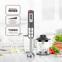 Блендер погружной VIXTER HBW-2165, 1200Вт, регулировка скорости, TURBO, 3 насадки, стакан, черный