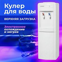 Кулер для воды SONNEN FSE-02W, напольный, НАГРЕВ/ОХЛАЖДЕНИЕ ЭЛЕКТРОННОЕ, 2 крана, белый, 456172