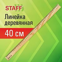 Линейка деревянная 40 см, STAFF, канадская сосна, 210801