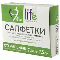 Салфетка марлевая стерильная NEW LIFE КОМПЛЕКТ 10 шт., 12 слоев, 7,5х7,5 см, плотность 36 (±2) г/м2, 153974